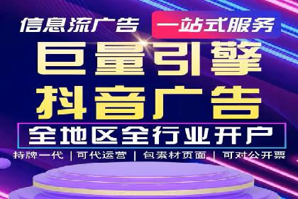 医疗行业SEM推广策略：成功提升患者咨询量